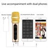 Microphones C11 condensateur Microphone Portable universel pour téléphones mobiles et ordinateurs portable K chanson chant en direct