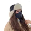 Berets Lei Feng Hat Women's Plush Thickened Ear Protection Ski Warm Fur Couple Outdoor Climbing Windproof Cycling Cap