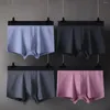 Младшие банки 4pcs/lot mens boxer shorts modal нижнее белье бесшовные сундуки Cuecas boxershorts calzoncillos hombre гей -трусики плюс размер 6xl