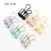 Hoge kwaliteit 48 mm 32 mm 19 mm multicolor metalen bindmiddelclip voor decoratieve clips Studentenschool Kantoorspullen