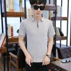 Men's Polos Casual Polo Shirt Men Fashion Camisa Business Hip Hop Tee Zipper Homme Tops Tees Fitness Mens Clothing