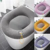 Toilet Seat Covers Soft Warmer Washable Mat Cover Pad Cushion Case Universal Bathroom Knitted Lid Bath Accessor