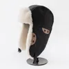 Bérets Chapeau d'hiver de mode pour femmes hommes chaud bombardier en peluche avec masque Ushanka oreillette casquette coupe-vent capuche pilote russe casquettes Gorras