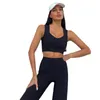 Активные брюки 2023 Последний дизайн Женский фитнес Прямой йога тренировочный бюстгальтер и леггинсы, установленные для широкой ноги