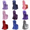 Chair Covers High Quality Fashion Modern Satin Universal Cover For Wedding Restaurant Festival DIY Party Decoration SUPPLIES