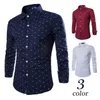 Men's Casual Shirts Men's Autumn Anchor Print Long Sleeve Shirt Turn Down Collar Single Breasted Brand Dress For Men White Navy