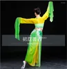 Stage Wear (0140) Vêtements de danse classique chinoise Hanfu Costume ancien Costume de fée Ensemble jaune vert manches longues vol d'eau