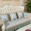 Chair Covers European High Density Jacquard Lace Sofa Cover 1/2/3 Seater Slipcover Couch Furniture Recliner Protector Anti-Slip Luxury