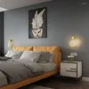Vägg lampa sovrum sovrum modern minimalistisk dekoration vardagsrum tv -bakgrund kreativ och liten