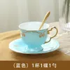 Xícaras pires de café de cerâmica real de cúpula de caça de pires de luxo chinês chinês osso porcelana colher de porcelana simples xicaras de cafe chá 6