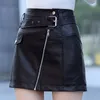 Gonne Moda donna Pelle PU Gonna con cerniera nera Vita alta Confezione anca Versione coreana Tinta unita Breve Mini pantaloni sexy