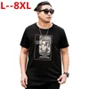 Men's T Shirts 2023 8XL 7XL 6XL Elastic Mens T-Shirt O-Neck Short Sleeve Men Shirt For Male Big Size Cotton Business Man Tees