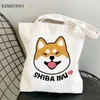Sacs Shopping Shiba Inu Sac Coton Shopper Bolsas De Tela Pliable Sac Cabas Tissu Tissu