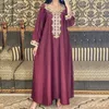 Ropa étnica Mujeres Apliques Musulmanes Abaya Dubai Kaftan turco Robe Manga larga Maxi Vestido Vestidos femeninos Sueltos Islámicos