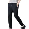 Men's Pants Sports Comfortable Simple Tight Feet Opening Men All Match Long For Daily Life Trousers Sweatpants