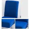 Housses de chaise housse élastique extensible pour cuisine Restaurant El housses pliantes amovibles couleur unie Spandex universel