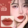 Lip Gloss Fashion Portable Glaze Lasting Non-Stick Cup Liquid Lipstick Professional Lips Makeup Tool For Women Girl