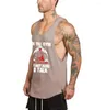 Men's Tank Tops Gym Brand Clothing Mens Top Workout Cotton Bodybuilding Musculation Singlets Vest Sport Sleeveless Shirt