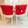 Chair Covers Christmas Decorations For The Home Year Decoration Pieces 5 / 10 Of Rear Deck