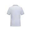 Men's Polos The Lapel Short Sleeve POLO Shirt Business Casual Half Hair