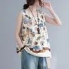 Women's T Shirts Women Summer Casual Tank Tops 2023 Vintage Style Animal Print Sleeveless Shirt Loose Comfort Female Vests Tees Harajuku