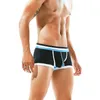 Cuecas Roupa Interior Masculina Cintura Baixa Sexy Justa Multicor Costura Estampada Confortável Roupa Interior Masculina Cueca Boxer Masculina