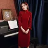 Ubranie etniczne Znakomite czerwone kobiety Cheongsam seksowna druhna ślubna scedos