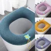 Toilet Seat Covers Soft Warmer Washable Mat Cover Pad Cushion Case Universal Bathroom Knitted Lid Bath Accessor