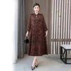 Abbigliamento etnico 2023 Elegante stampa floreale Cheongsam Vintage Colletto alla coreana Qipao Abito cinese stile sciolto Lady Party