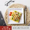 Plates Western-Style Knife And Fork Plate Set Ceramic Nordic Net Red Tableware Ins Creative Breakfast Household Steak Square Wood