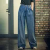 Women's Jeans Wide-leg 2023 Y2k Streetwear High Waist Vintage Trousers Casual Simple Blue Buttons Straight Denim Long PantWomen'