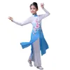 Stage Wear Child Chinese Folk Dance Costume Girl Performance Fan Classic Umbrella Outfit For 90