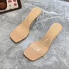 Sandaler eopard tryck öppen tå höga klackar kvinna transparent perspex flip flops klara hälskor gladiator pvc casual platt