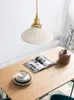 Pendant Lamps Nordic Simple Restaurant Bar Ceramic Coffee Shop Study Tea Room Bedroom Bedside Small Droplight