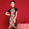 Roupas étnicas 2023 Cheongsam Maré nacional estilo chinês retrô curto pequeno sexy jovem vestido de noite modificado qipao roupas kk4181