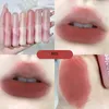 Lip Gloss 6 Colors Red Mud Glaze Velvet Matte Clay Waterproof Long-lasting Non Stick Cup Tint Makeup