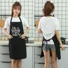 Aprons Life Is What Funny Waterproof Oilproof Kitchen Cooking Baking BBQ Apron Adjustable Neck Strap With Three Pockets