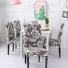 Pokrywa krzesła 4/6pcs pokrywka jadalna zdejmowane anty-zrodowe siedzenia kuchenne odcinek na bankiet el home fundda para silla