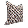 Pillow DUNXDECO Cover Decorative Case Simple American Style Orange Geometric Jacquard Sofa Chair Bedding Coussion