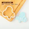 Lettera Numero Torta Strumento Acrilico Cookie Cutter Reverse Stamp Embosser Fondente Stampo Strumenti di Cottura Biscotto Pasticceria Decorazione Artigianale ss0124