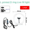 Grow Lights LED Ring Live Light Anchor Self Portrait Beauty Fill Floor Trépied Éclairage Pography