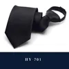 Bow Ties Yüksek kaliteli 2023 Tasarımcılar Markalar Moda İş Rahat 7cm Slim Erkekler için Zipper Kravat Hediye Kutusu ile Resmi Düğün