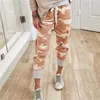 Pantalon femme Capris femme Camouflage pantalon décontracté à lacets Streetwear dames Joggers taille haute ample pour femme Caprisfemme