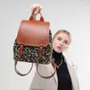 Schultaschen 2023 Mode Leopard Leder Frauen Rucksack Hohe Qualität Weibliche Damen Student Tasche Mädchen Casual