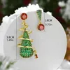 Серьги Серьги набор рождественские украшения дамы асимметричные дерево