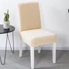 Tampas de cadeira capa elástica esticada para restaurante de cozinha el removível claveres dobráveis ​​de cor sólida spandex universal