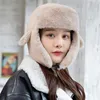 Beradas Cap -bombardeiro chapéu de bombardeiro Mulheres Lei Feng para andar de bicicleta de inverno quente Ushanka russo Flowflap Bonnet Faux Fur Trapper