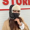 Berets Lei Feng Hat Women's Plush Thickened Ear Protection Ski Warm Fur Couple Outdoor Climbing Windproof Cycling Cap