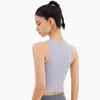 Active Shirts Yoga Women&#39;s Crop Top Summer Four-Color Gym Sports Running Vest Breathable And Quick-drying Built-in Bra