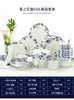Servis uppsättningar tangshan ben porslin 50 stycken kinesiska bordsartiklar djupa platta skivblomma mikrovågsugn keramisk kreativ maträtt